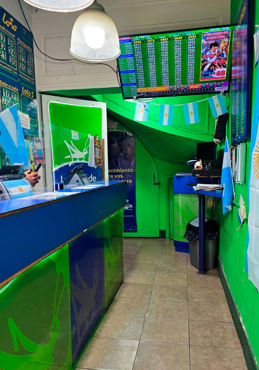 El Trébol - Interior